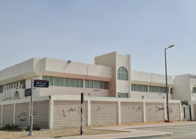 Al Saad Indian School – Al Ain