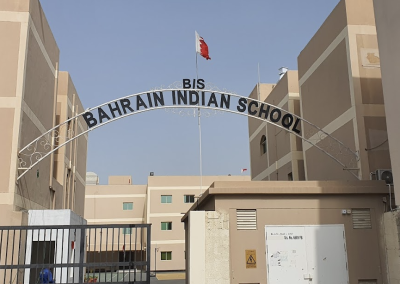 Bahrain Indian School